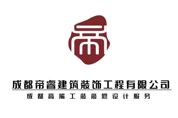 成都專業(yè)高端工裝設計公司