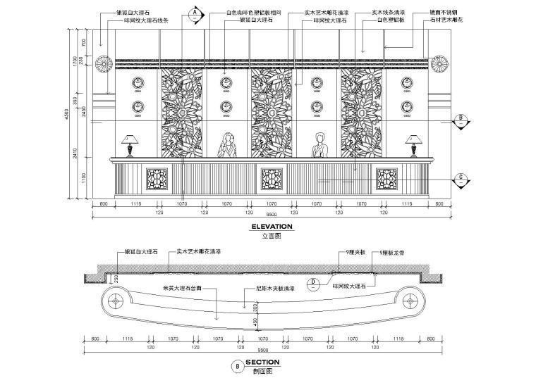 公司辦公室前臺(tái)裝修設(shè)計(jì)圖